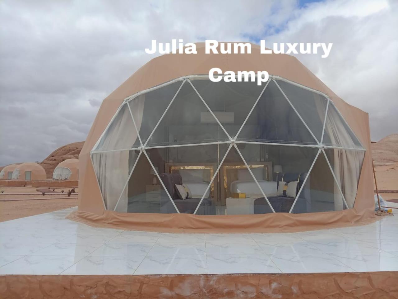 Julia Rum Luxury Camp Wadi Rum Buitenkant foto