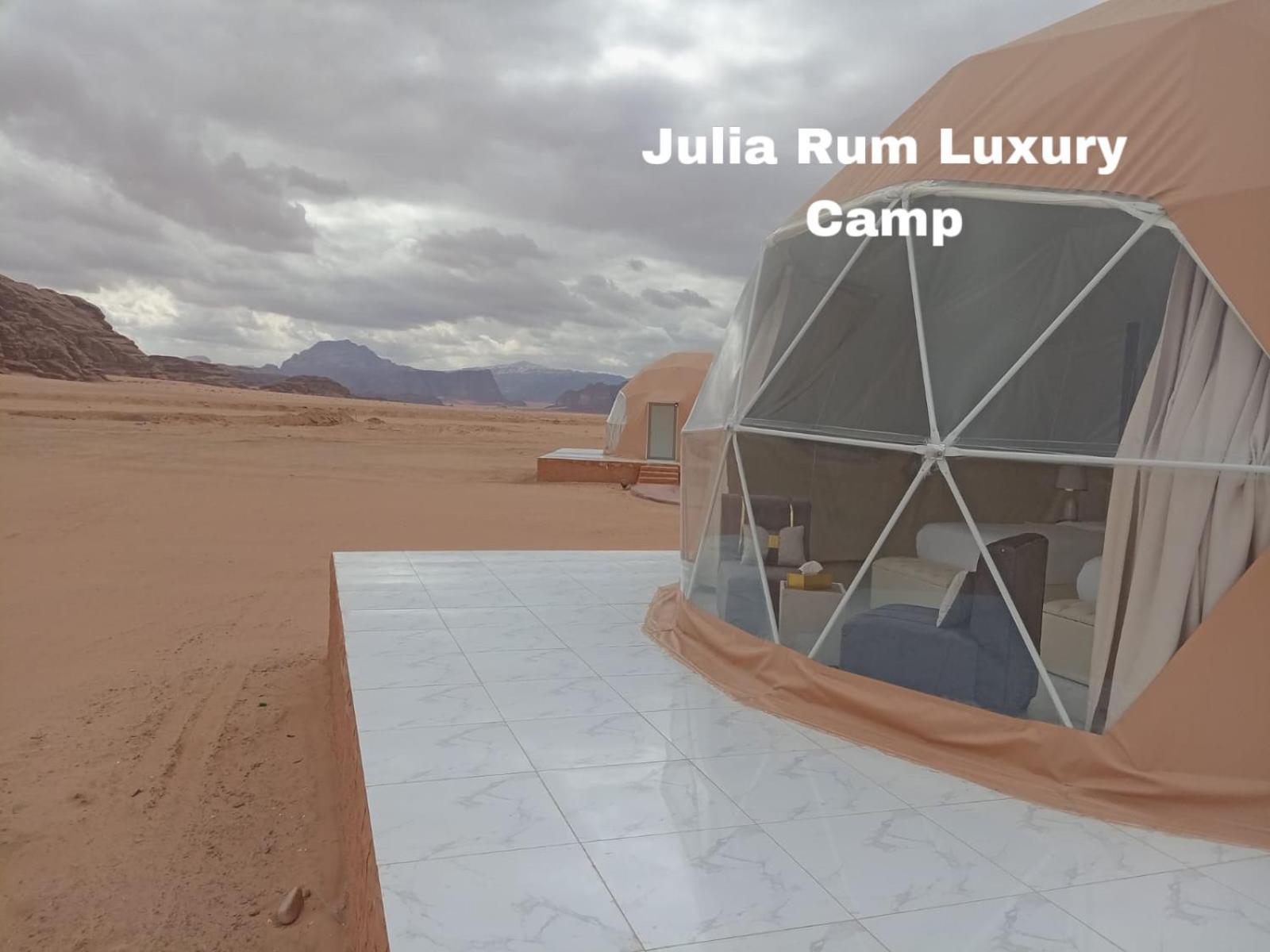 Julia Rum Luxury Camp Wadi Rum Buitenkant foto