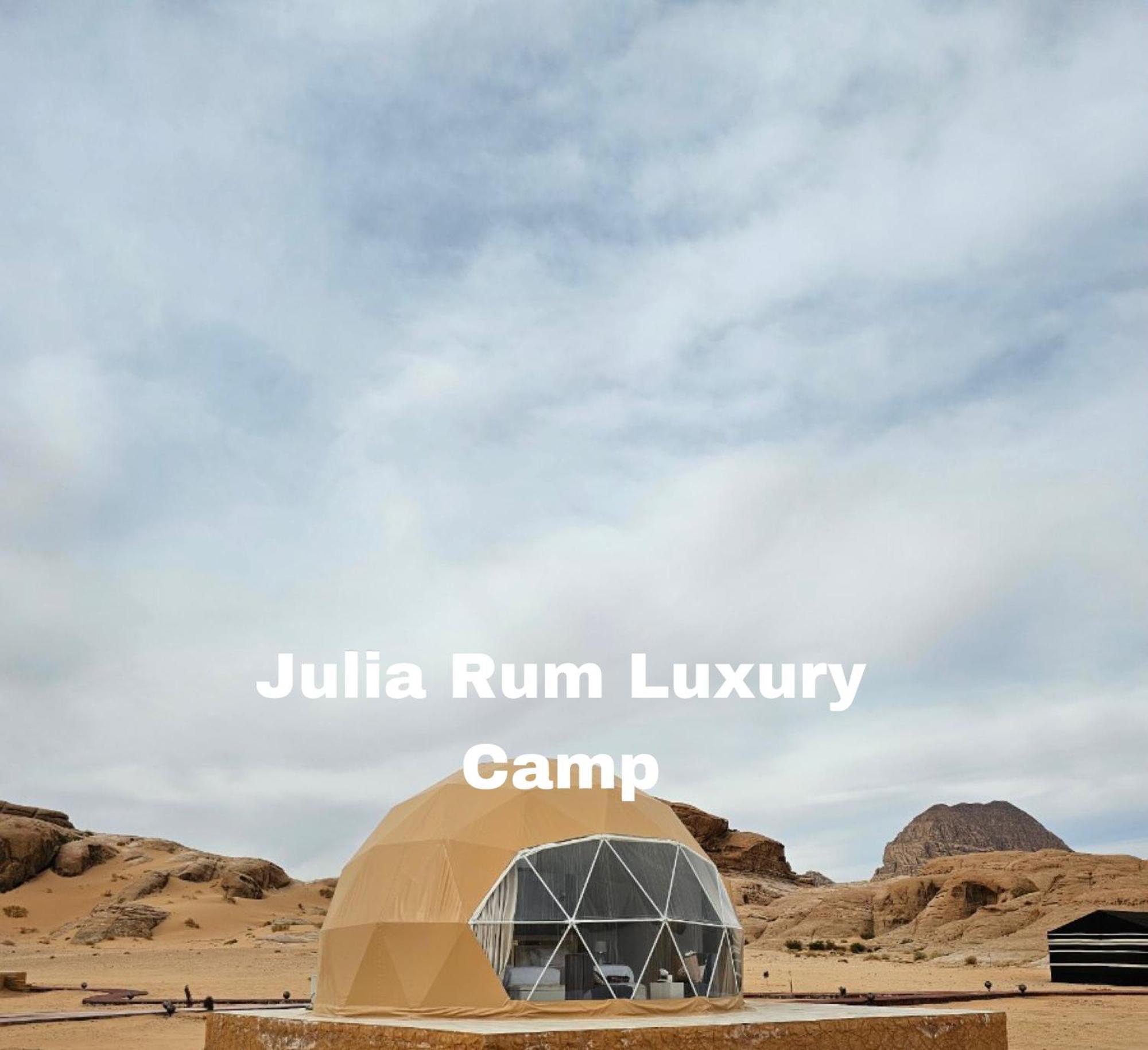 Julia Rum Luxury Camp Wadi Rum Buitenkant foto