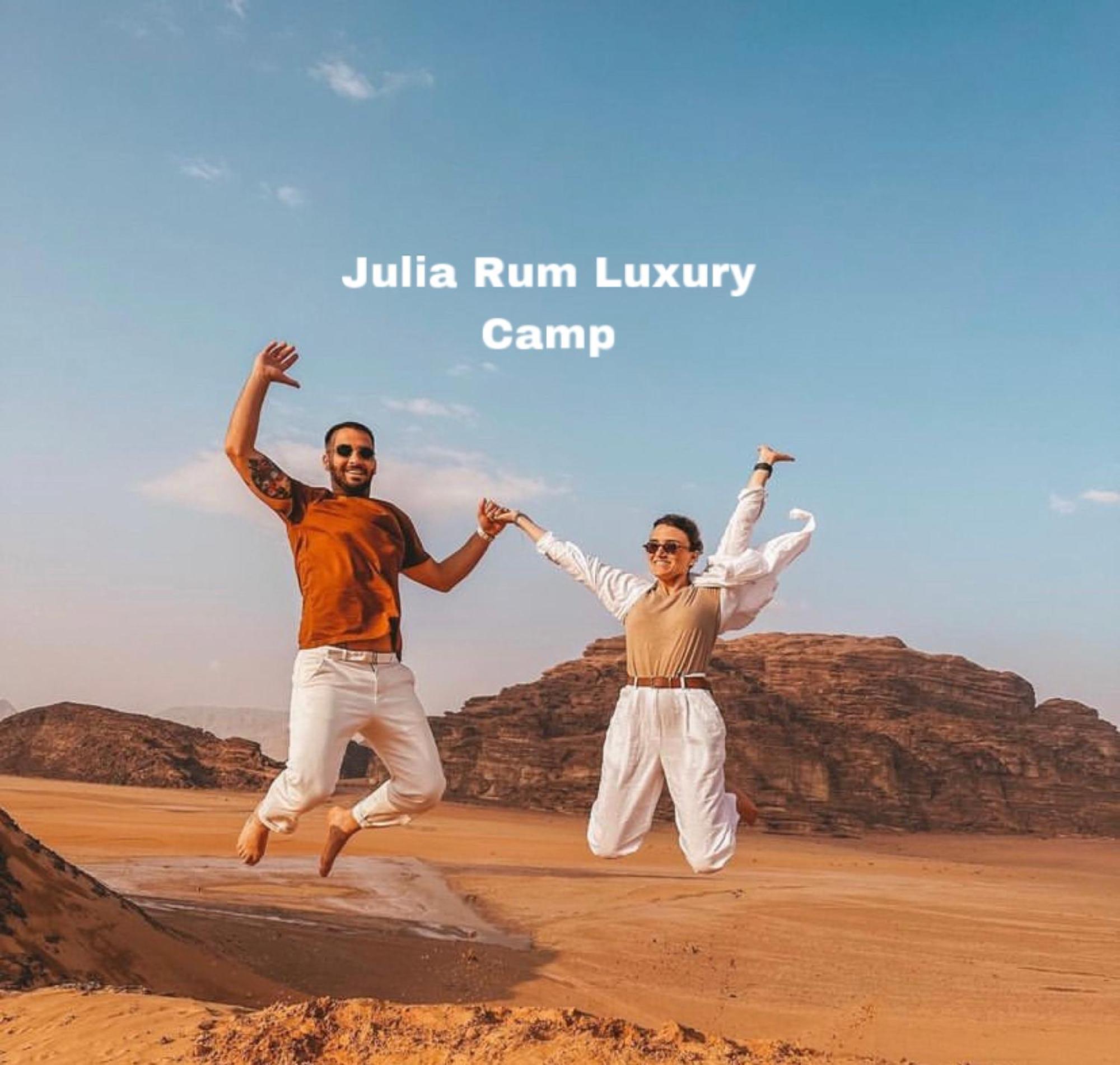 Julia Rum Luxury Camp Wadi Rum Buitenkant foto
