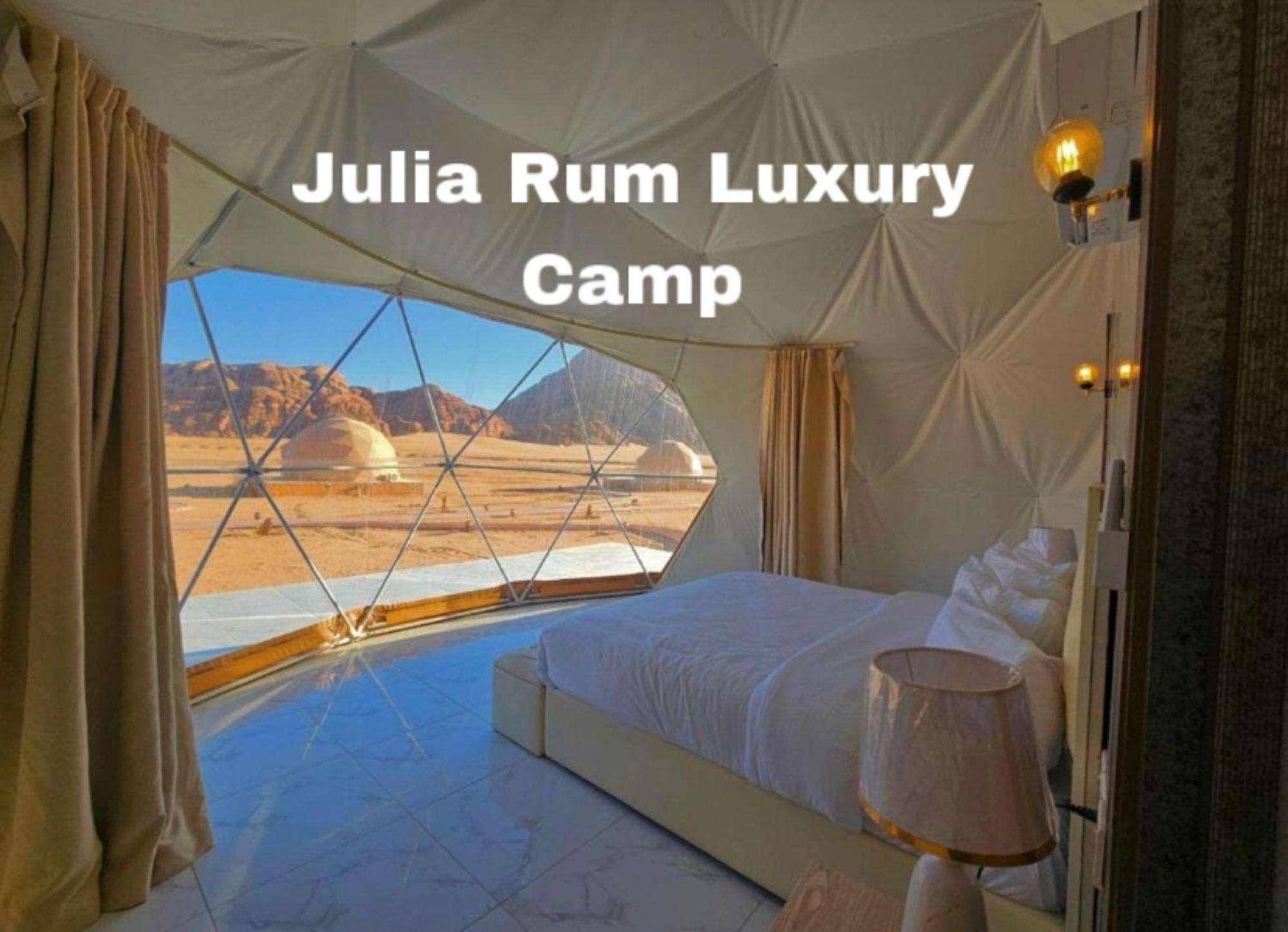 Julia Rum Luxury Camp Wadi Rum Buitenkant foto