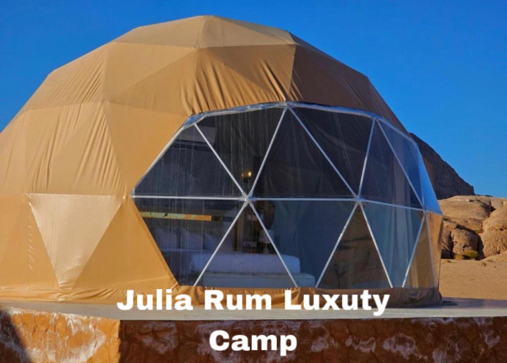 Julia Rum Luxury Camp Wadi Rum Buitenkant foto