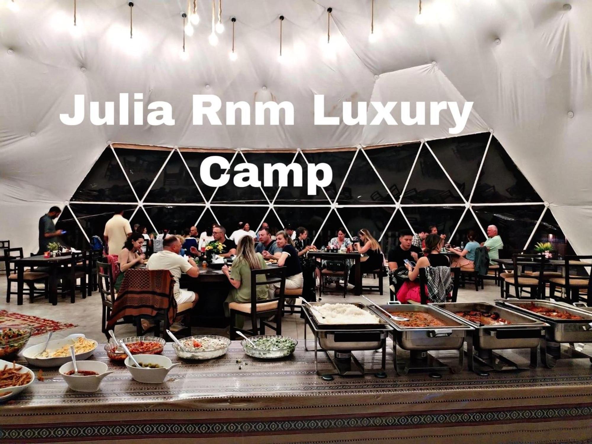 Julia Rum Luxury Camp Wadi Rum Buitenkant foto