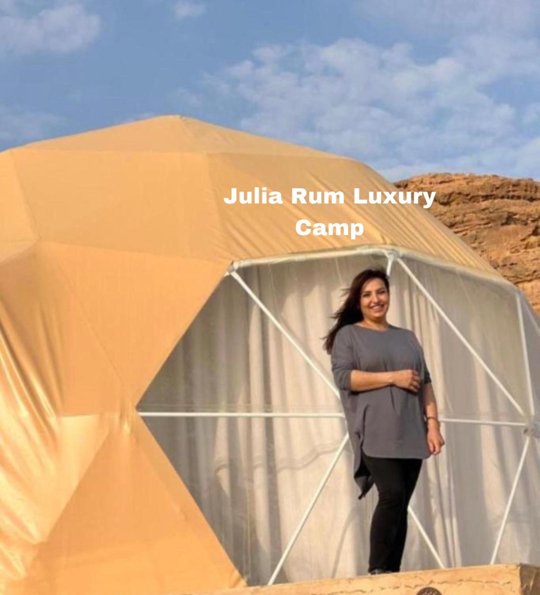 Julia Rum Luxury Camp Wadi Rum Buitenkant foto