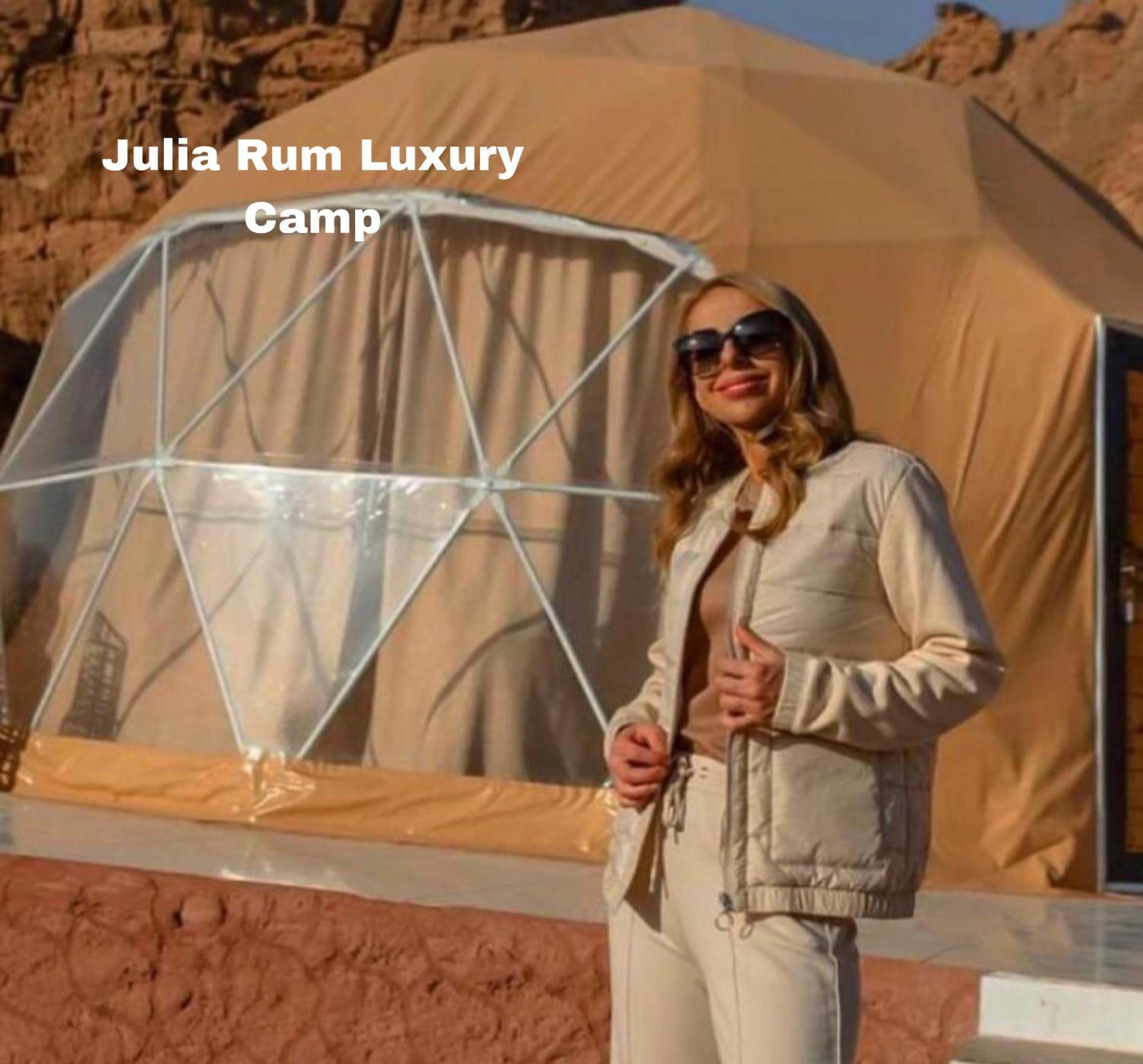 Julia Rum Luxury Camp Wadi Rum Buitenkant foto