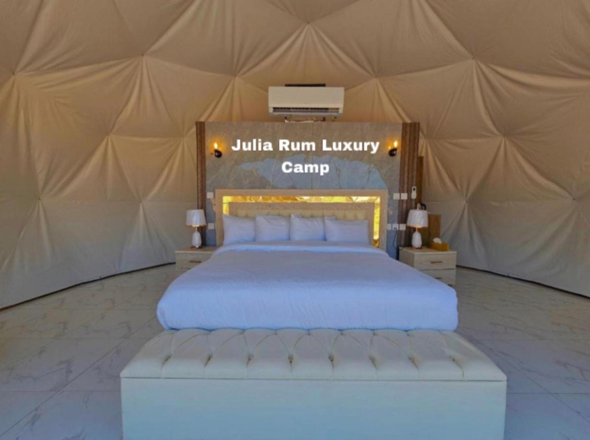 Julia Rum Luxury Camp Wadi Rum Buitenkant foto
