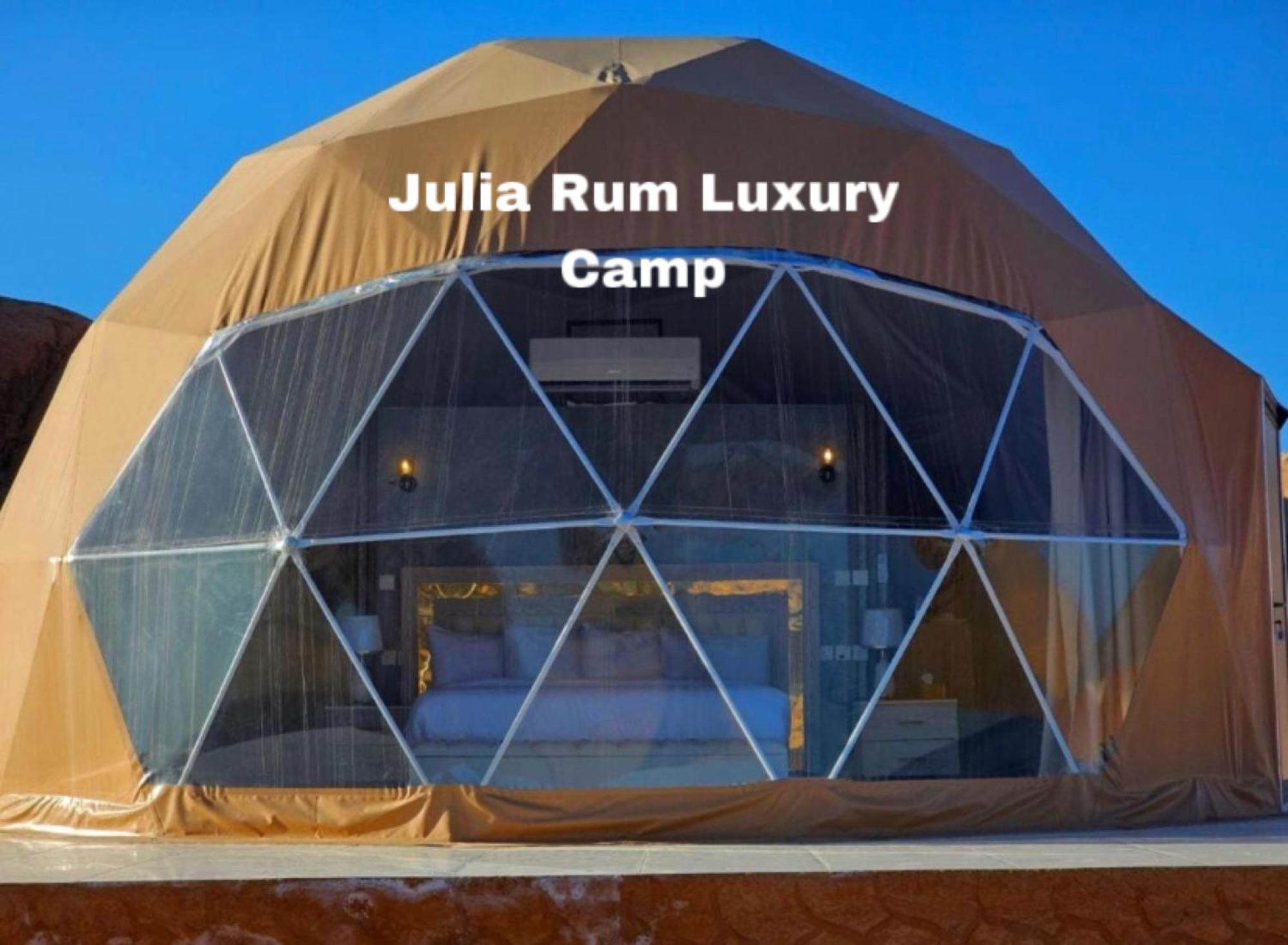 Julia Rum Luxury Camp Wadi Rum Buitenkant foto