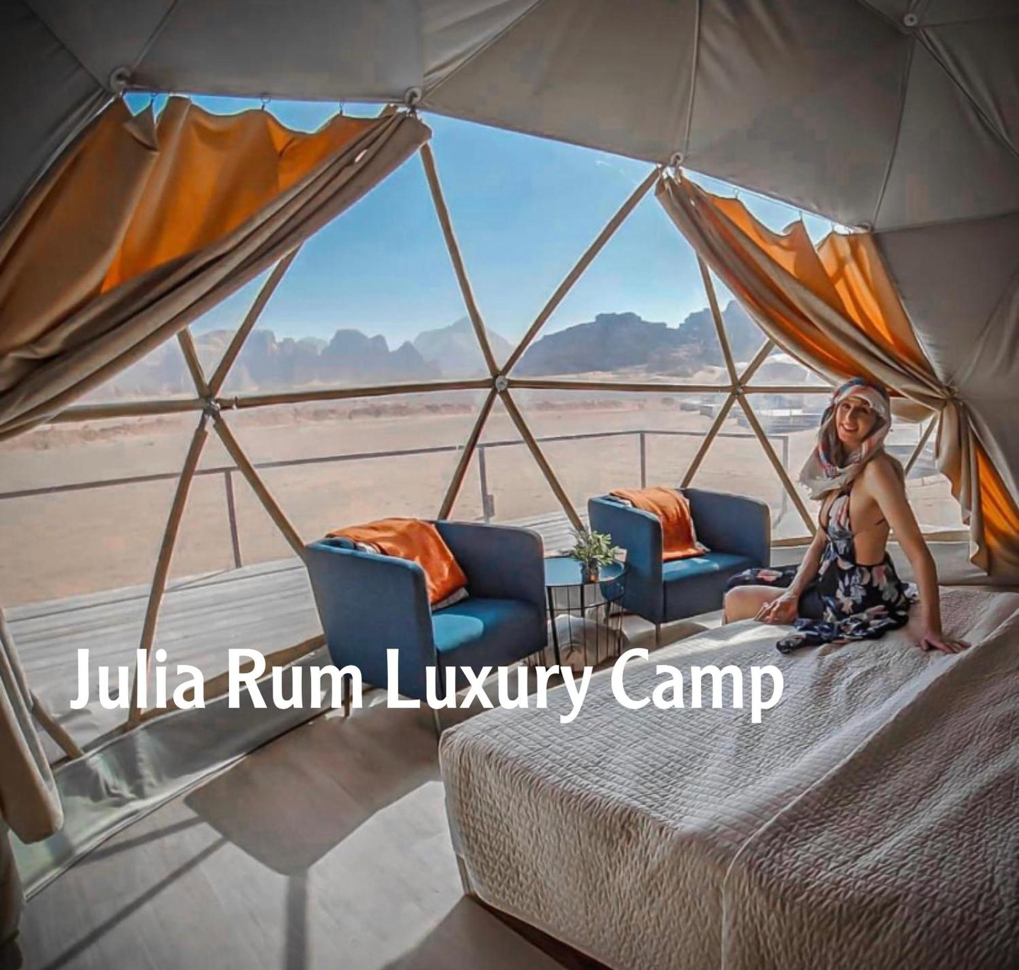 Julia Rum Luxury Camp Wadi Rum Buitenkant foto
