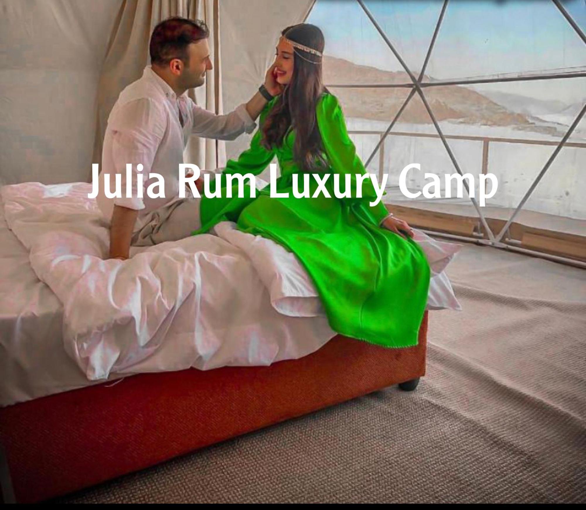 Julia Rum Luxury Camp Wadi Rum Buitenkant foto