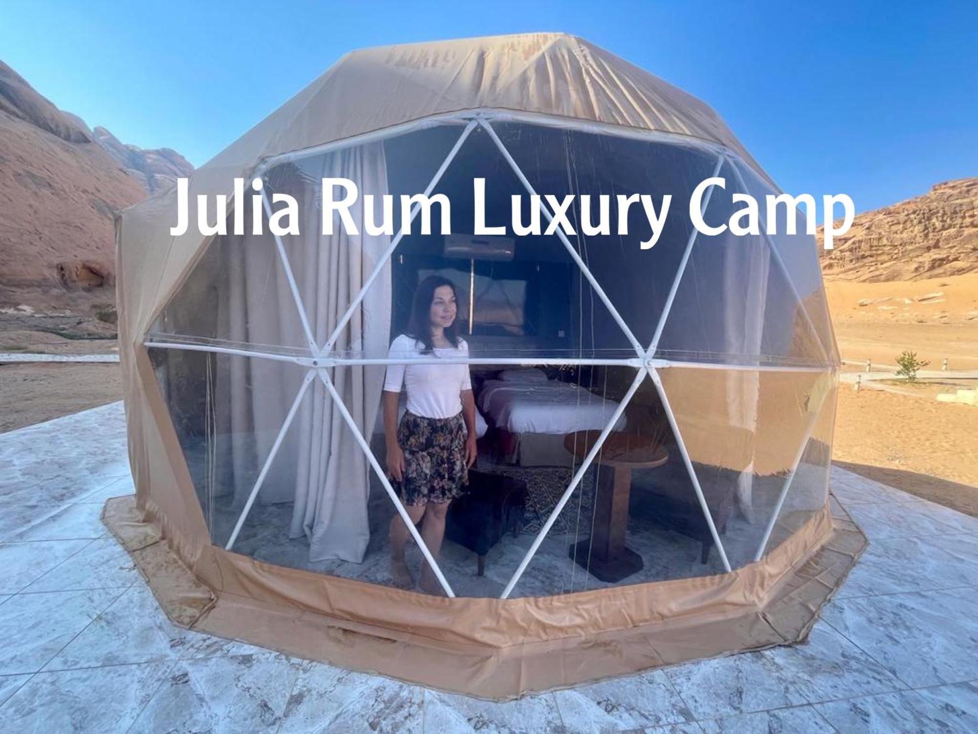 Julia Rum Luxury Camp Wadi Rum Buitenkant foto