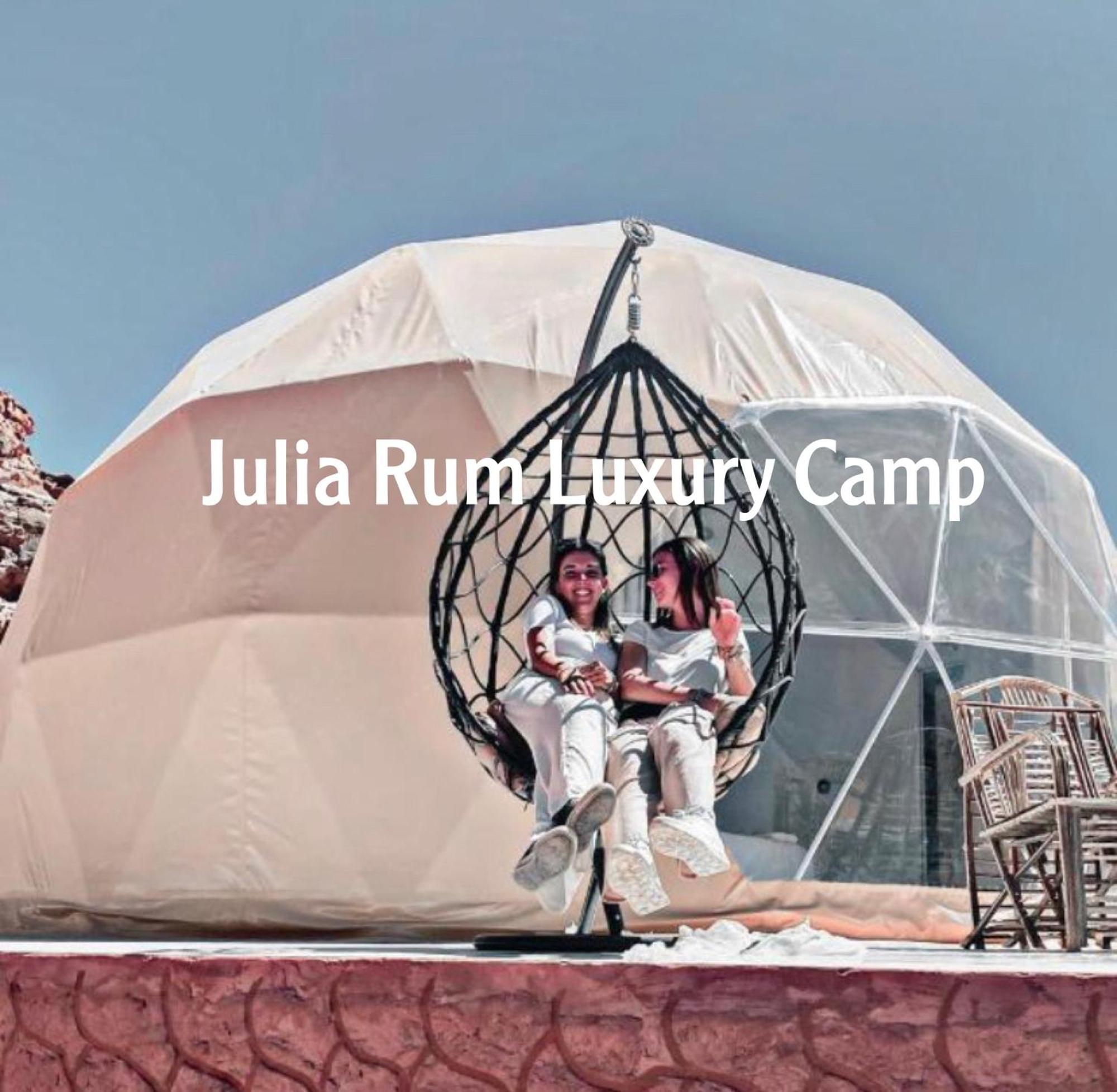 Julia Rum Luxury Camp Wadi Rum Buitenkant foto