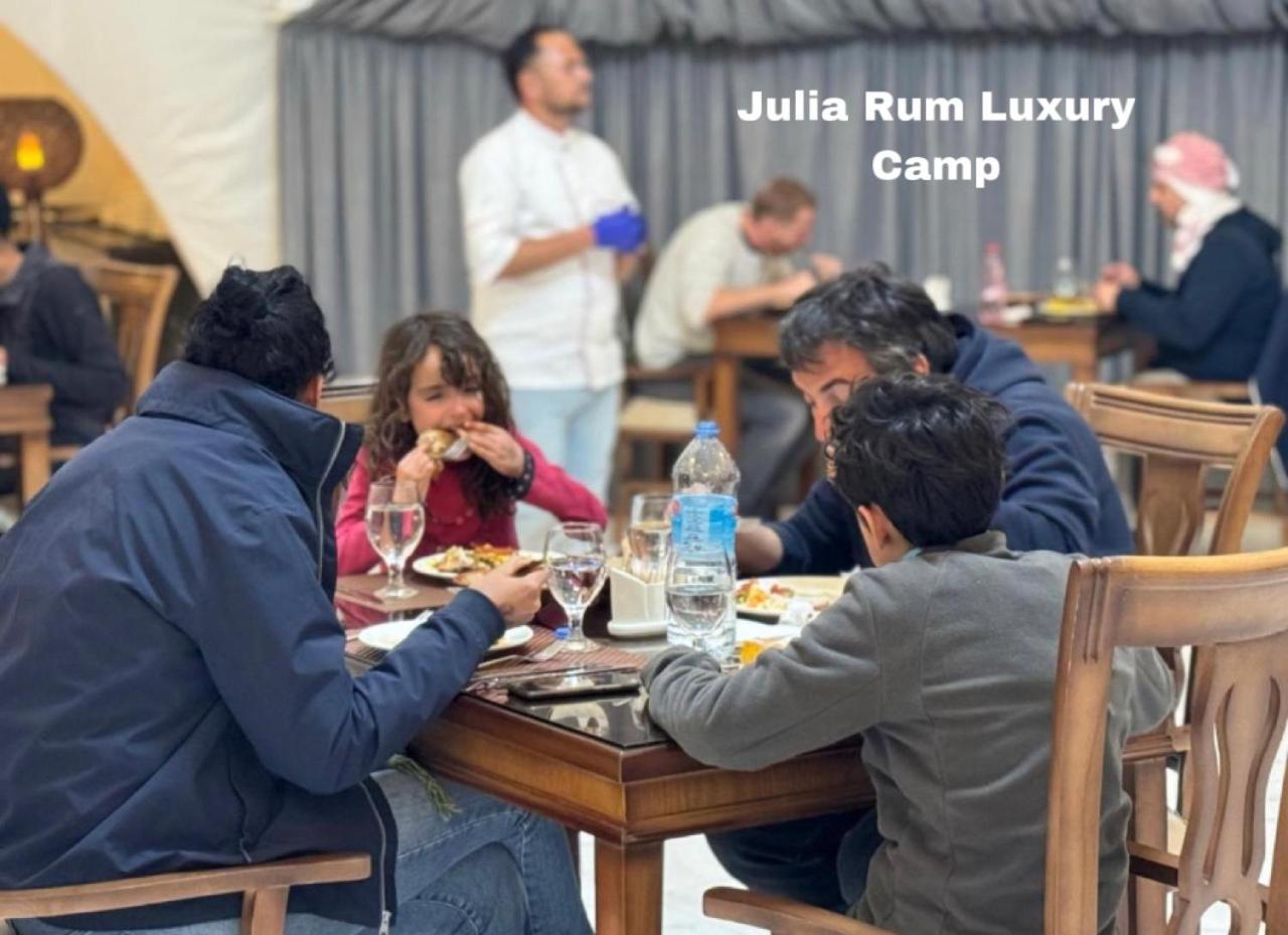 Julia Rum Luxury Camp Wadi Rum Buitenkant foto