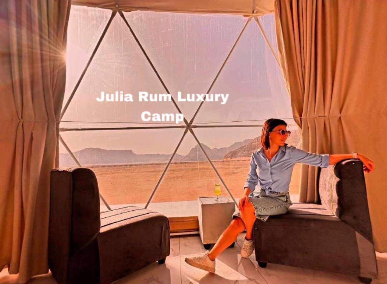 Julia Rum Luxury Camp Wadi Rum Buitenkant foto