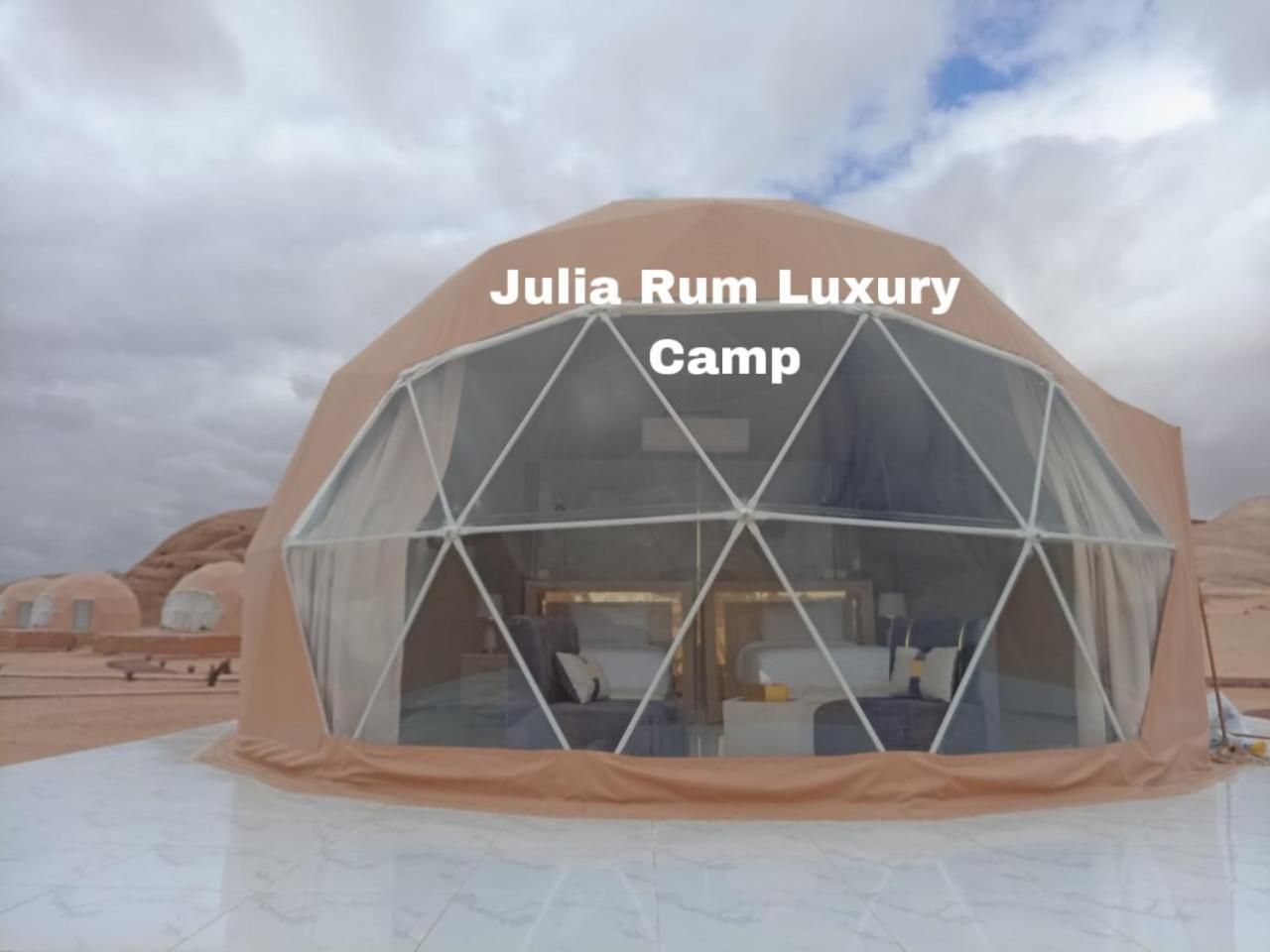 Julia Rum Luxury Camp Wadi Rum Buitenkant foto