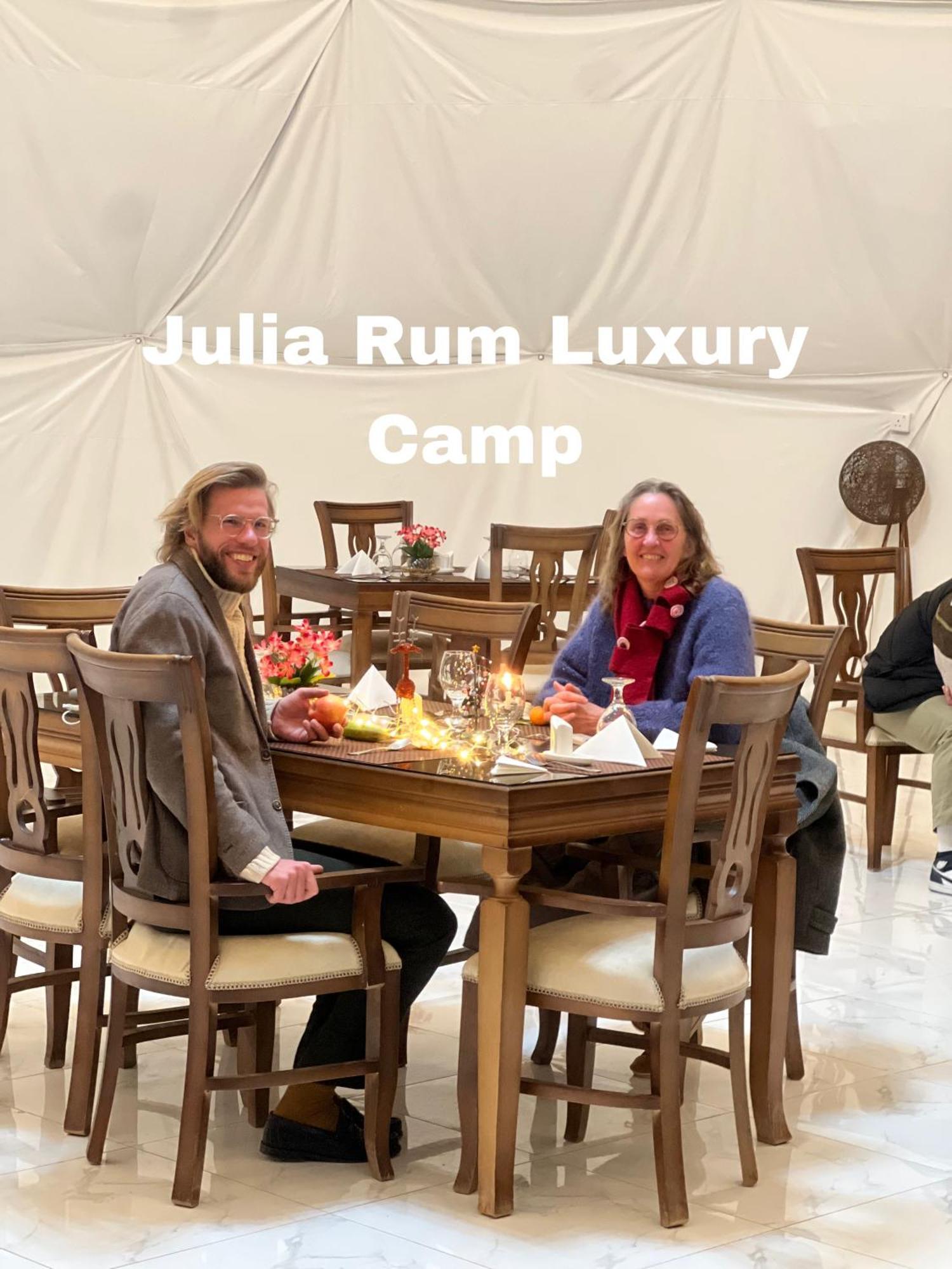 Julia Rum Luxury Camp Wadi Rum Buitenkant foto