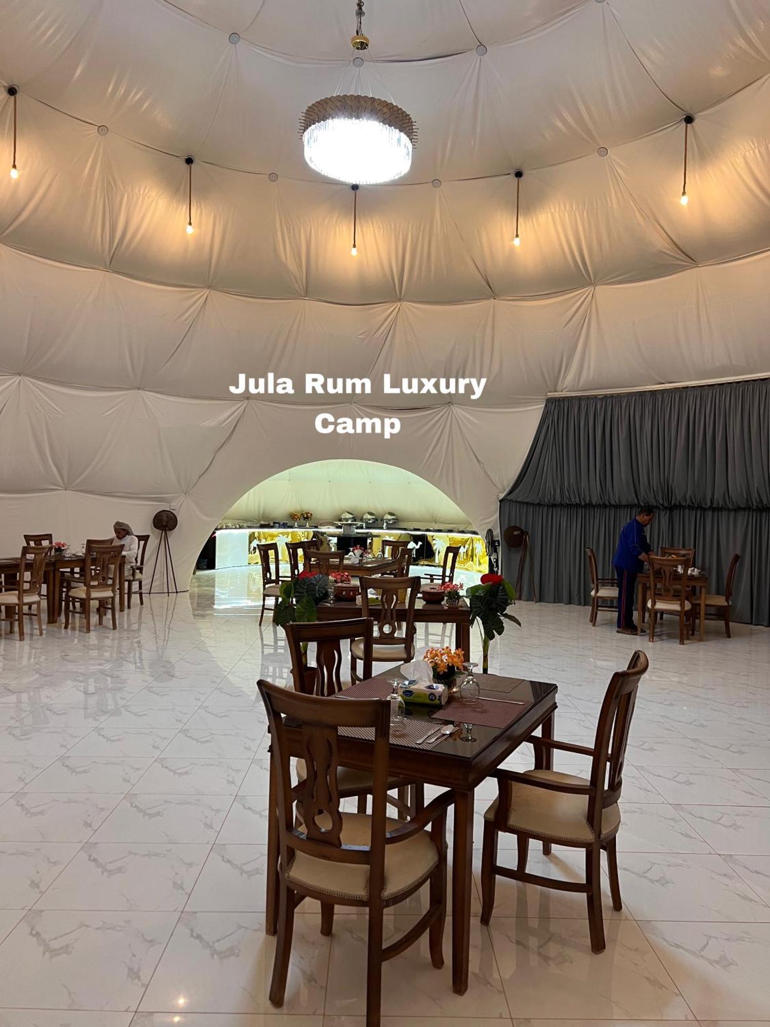 Julia Rum Luxury Camp Wadi Rum Buitenkant foto